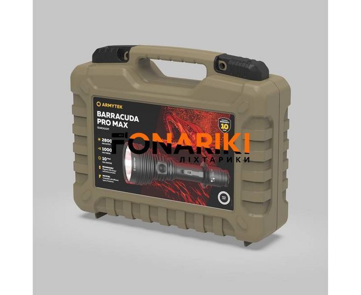 Ліхтар Armytek Barracuda Pro MAX