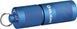 Фонарь-брелок Olight I1R 2 PRO Lake blue
