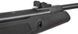 Гвинтівка пневматична Optima (Hatsan) Striker Edge Vortex 4,5 мм