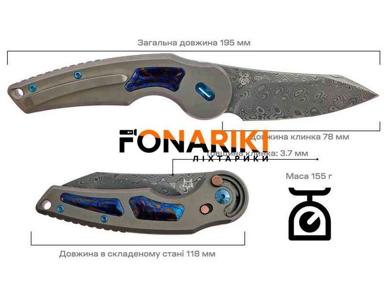 Нож Fox Jupiter Titanium Timascus