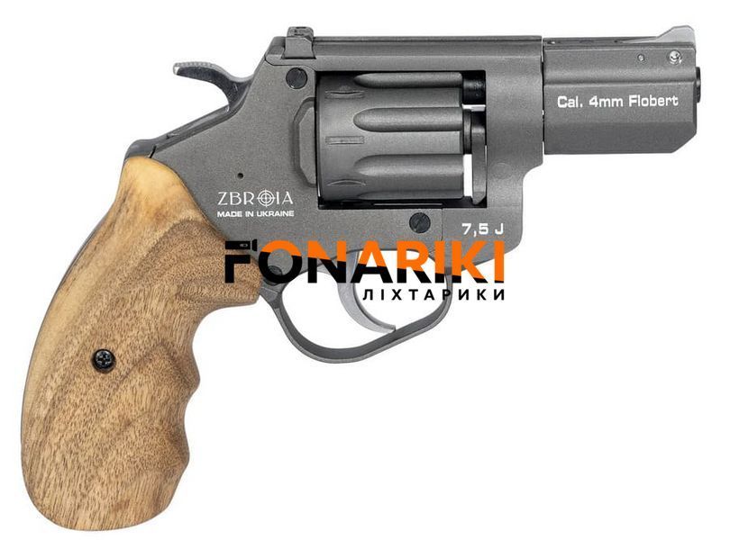 Револьвер флобера ZBROIA Profi 2.5" Бук Графит