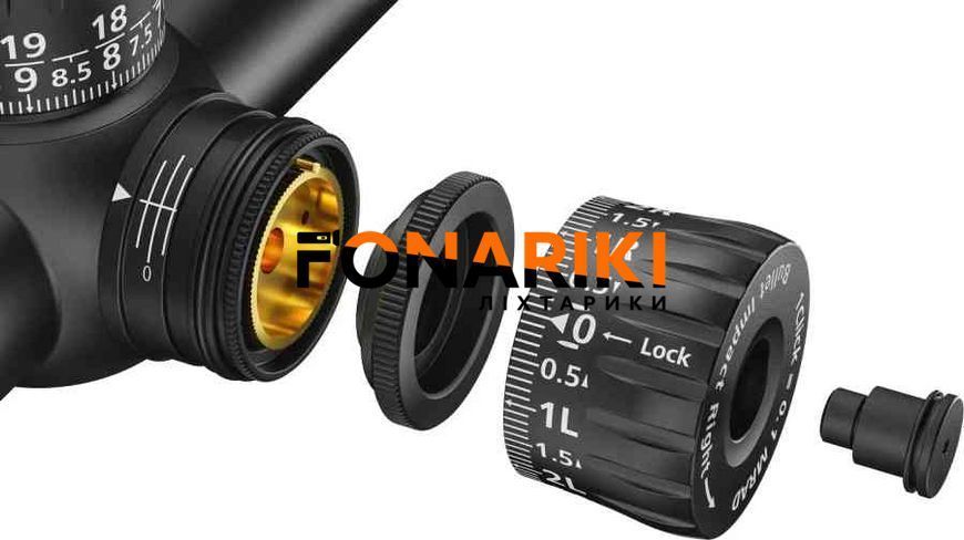 Приціл оптичний Zeiss LRP S3 4-25х50 сітка ZF-MRi з підсвічуванням
