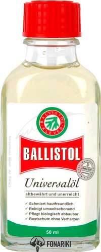 Масло оружейное Ballistol 50 мл в стекле