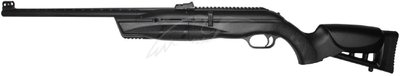 Гвинтівка пневматична ASG TAC Repeat BB кал. 4.5 мм