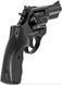 Флобер EKOL Viper 3" 4 мм Black