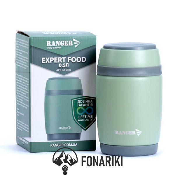 Пищевой термос Ranger Expert Food 0,5 л RA 9923 (пожизненная гарантия)