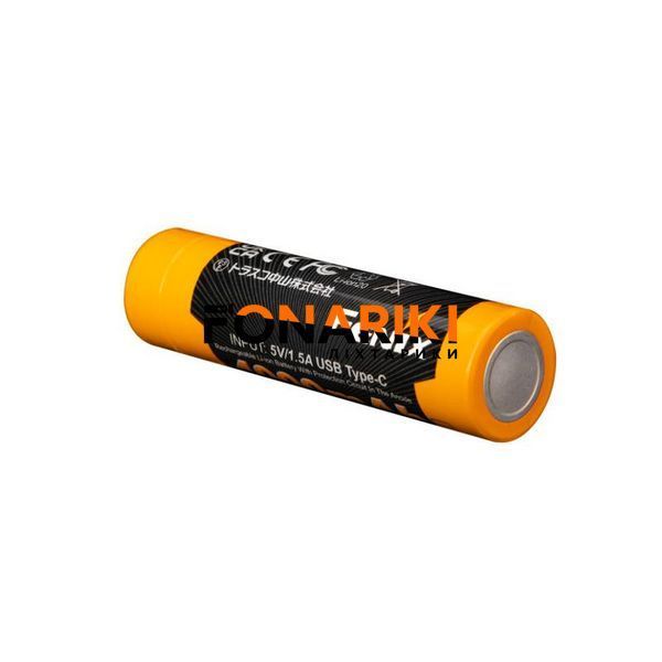Акумулятор 18650 Fenix (4000 mAh)