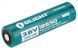 Аккумуляторная батарея Olight. 18650 3.6V 3400 mAh
