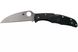 Ніж Spyderco Endura Wharncliffe