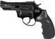 Флобер EKOL Viper 3" 4 мм Black
