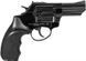 Флобер EKOL Viper 3" 4 мм Black
