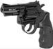 Флобер EKOL Viper 3" 4 мм Black