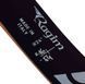 Лук Yate Viper 54"/16 lbs RH