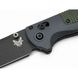 Нож Benchmade "Redoubt"