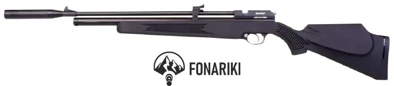 Пневматична гвинтівка Diana Stormrider Black PCP 4.5 мм