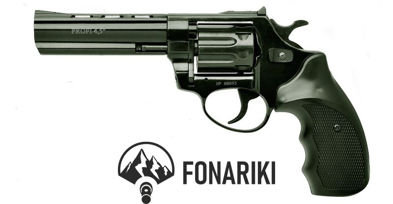 Револьвер флобера ZBROIA PROFI-4.5. Рукоять - пластик