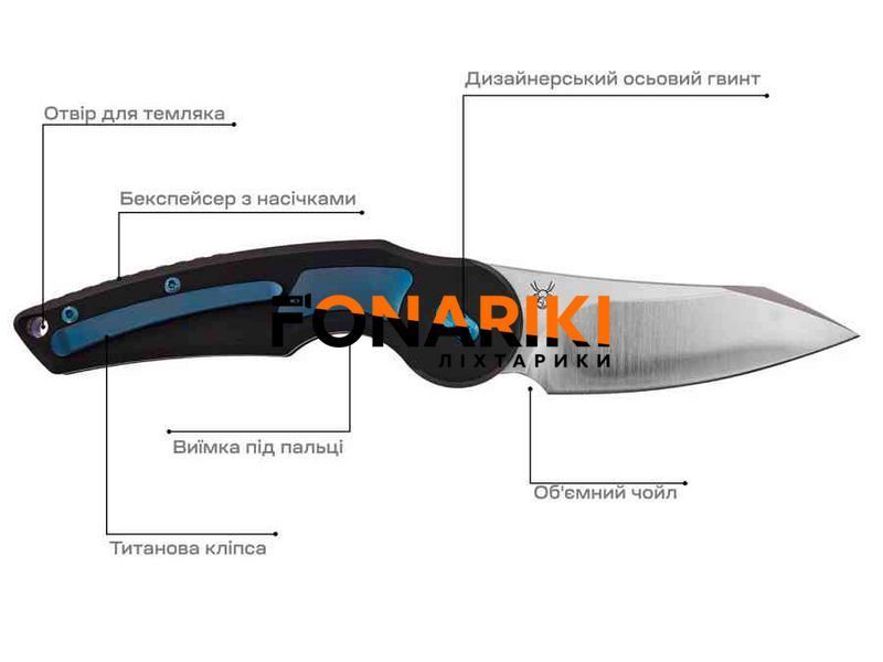 Ніж Fox Jupiter Titanium Blue