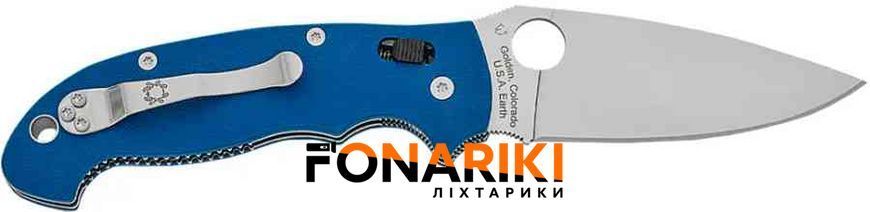 Ніж Spyderco Manix 2 XL CPM SPY27 G-10 Cobalt Blue