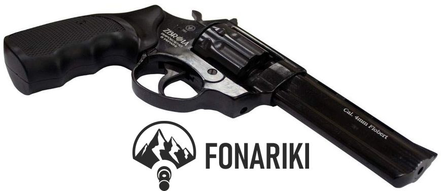 Револьвер флобера ZBROIA PROFI-4.5 Рукоятка - пластик