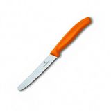 Купить Нож кухонный Victorinox SwissClassic для овощей 11 см (Vx67836.L119)