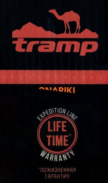 Термос Tramp Expedition Line 0,75 л чорний TRC-031-black