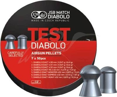 Кулі пневматичні JSB Diabolo Exact Test. Кал. 4.52 мм. Вага – 0.51/0.54/0.67/0.87 гр. 350 шт/уп