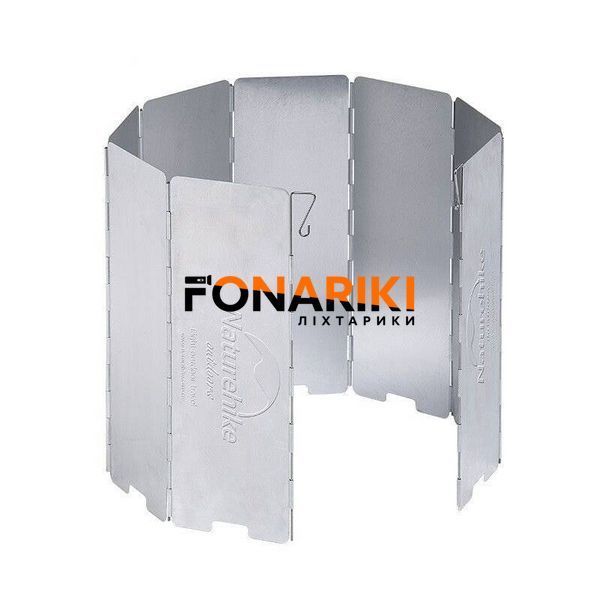 Вітрозахисний екран для пальника&nbsp;Naturehike NH&nbsp;10&nbsp;NH20CJ008&nbsp;steel