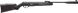 Гвинтівка пневматична BSA Comet Evo GRT Silentum кал. 4.5 мм з глушником