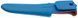 Нож Morakniv Basic 511 Color of the year 2025 Blue / Dala Red