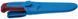 Нож Morakniv Basic 511 Color of the year 2025 Blue / Dala Red
