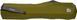 Нож Kershaw Livewire MagnaCut BW Olive