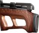 Гвинтівка пневматична Beeman PSP 1357