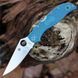 Нож Spyderco Stretch 2 XL Lightweight K390 FRN Blue