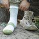 Носки водонепроницаемые Dexshell Terrian Walking Ankle