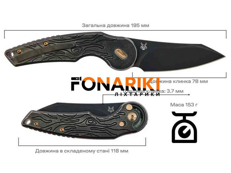 Ніж Fox Jupiter Titanium PVD Stone Washed