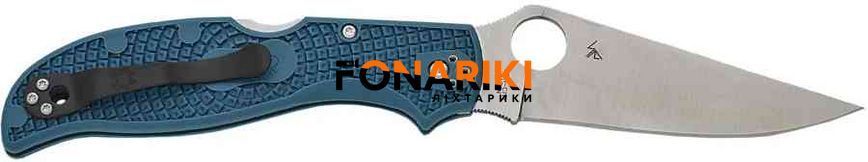 Нож Spyderco Stretch 2 XL Lightweight K390 FRN Blue