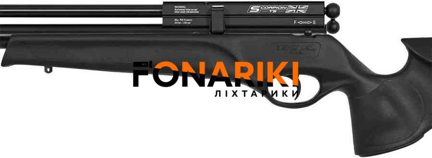 Пневматическая винтовка BSA Scorpion TS HP 4,5 мм