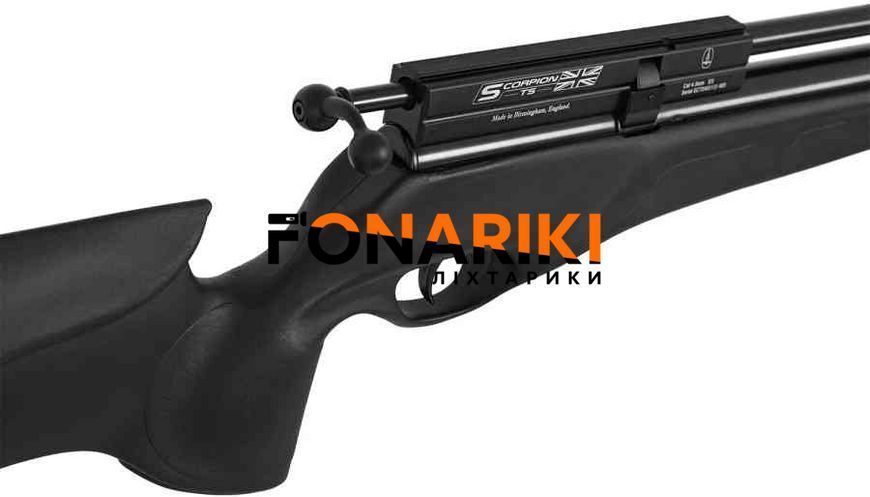 Пневматическая винтовка BSA Scorpion TS HP 4,5 мм