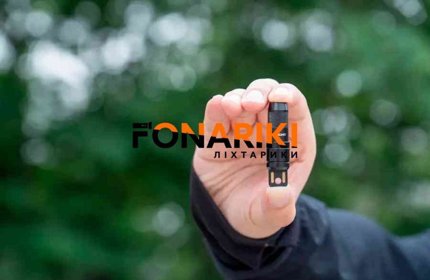 Ліхтар Olight imini 2 Black