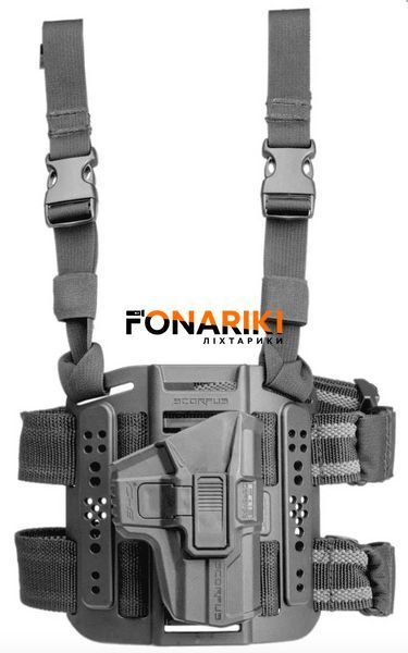 Кобура FAB Defense Scorpus MTR для Глок 17/19