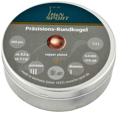 Кулі пневматичні H&N Rundkugel (золотисті). Кал. 4,4 мм. Вага – 0.5 г