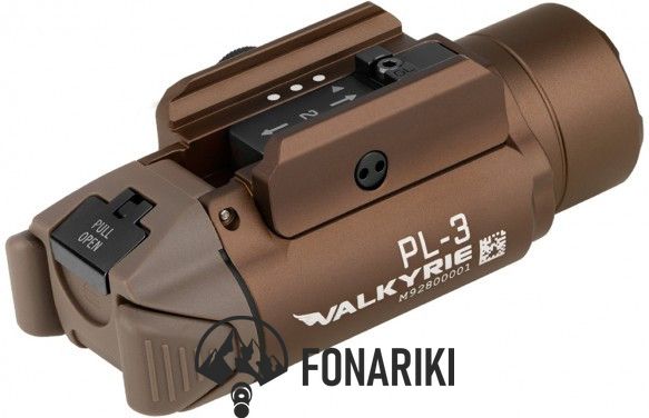 Ліхтар Olight PL-3 Valkyrie коричневий