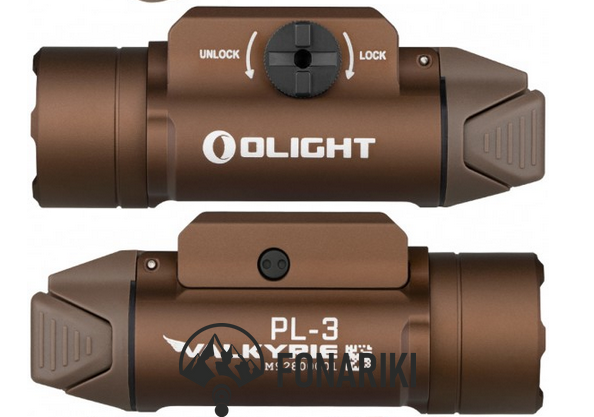 Ліхтар Olight PL-3 Valkyrie коричневий