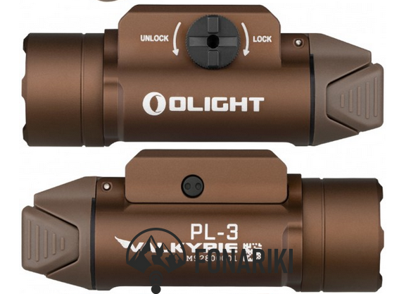 Фонарь Olight PL-3 Valkyrie коричневый