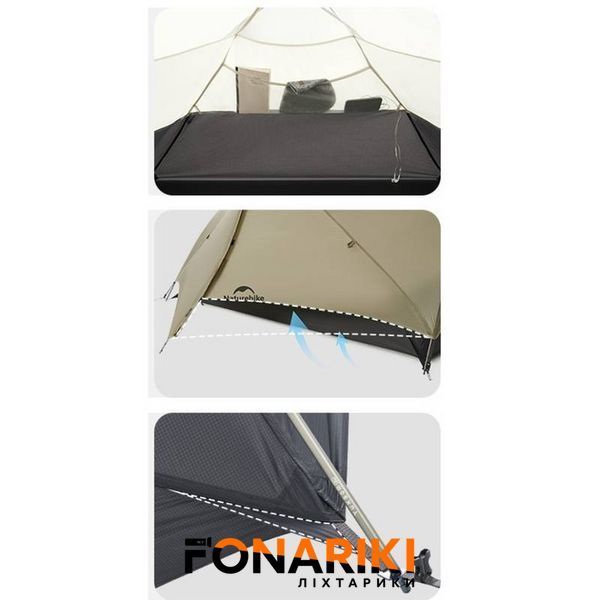 Намет двомісний ультралегкий Naturehike Mongar UL CNK2550WS016, коричневий