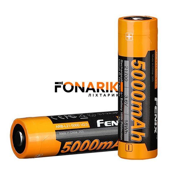 Аккумулятор 21700 Fenix ARB-L21-5000 V2.0