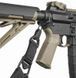 Кріплення для антабки Magpul ASAP