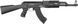 Винтовка страйкбольная CYMA CM.520 AK47 Tactical 6 мм