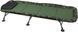 Розкладачка Brain Flat Badchair XL HYB159F-15CM