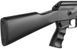 Винтовка страйкбольная CYMA CM.520 AK47 Tactical 6 мм